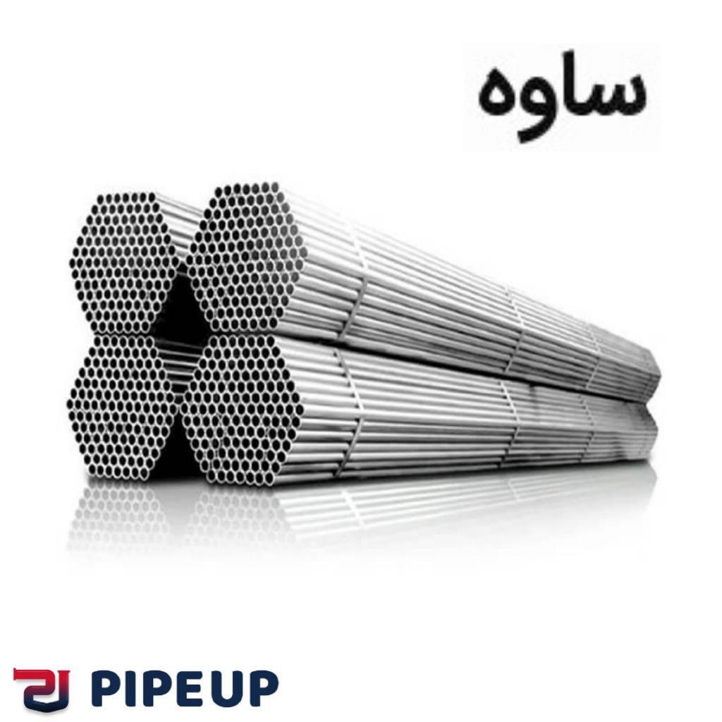 لوله گالوانیزه ساوه